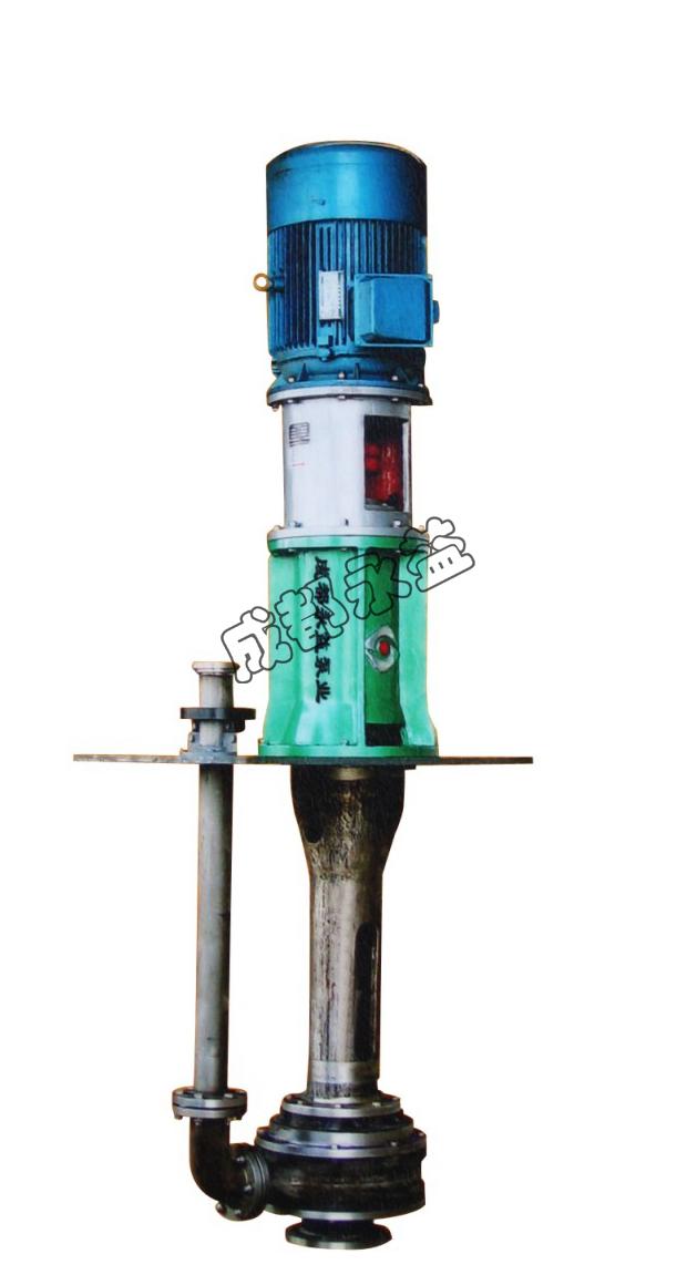 Submersible Vertical Vortex Impeller Pump Single Stage For Chemical