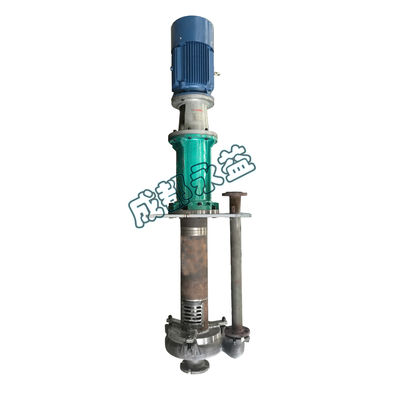 Single Stage Centrifugal Vertical Slurry Pump Anti - Corrosive Low Hydraulic Loss supplier