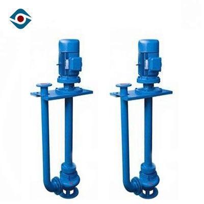 1450rpm Dry Installed Vertical Submersible Pump Cantilever Sump Pumps For Abrasive Slurries supplier